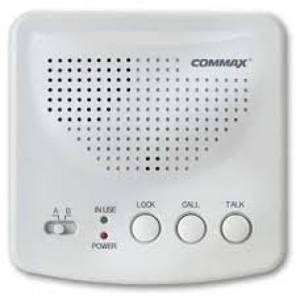 intercomunicador-2-bases-w1-2b-commax
